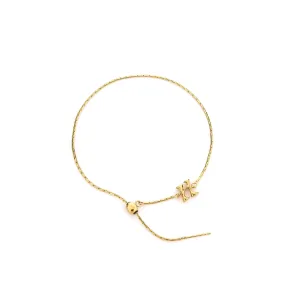 Ever No.2 Chain Bracelet