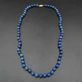 Knotted Lapis Necklace